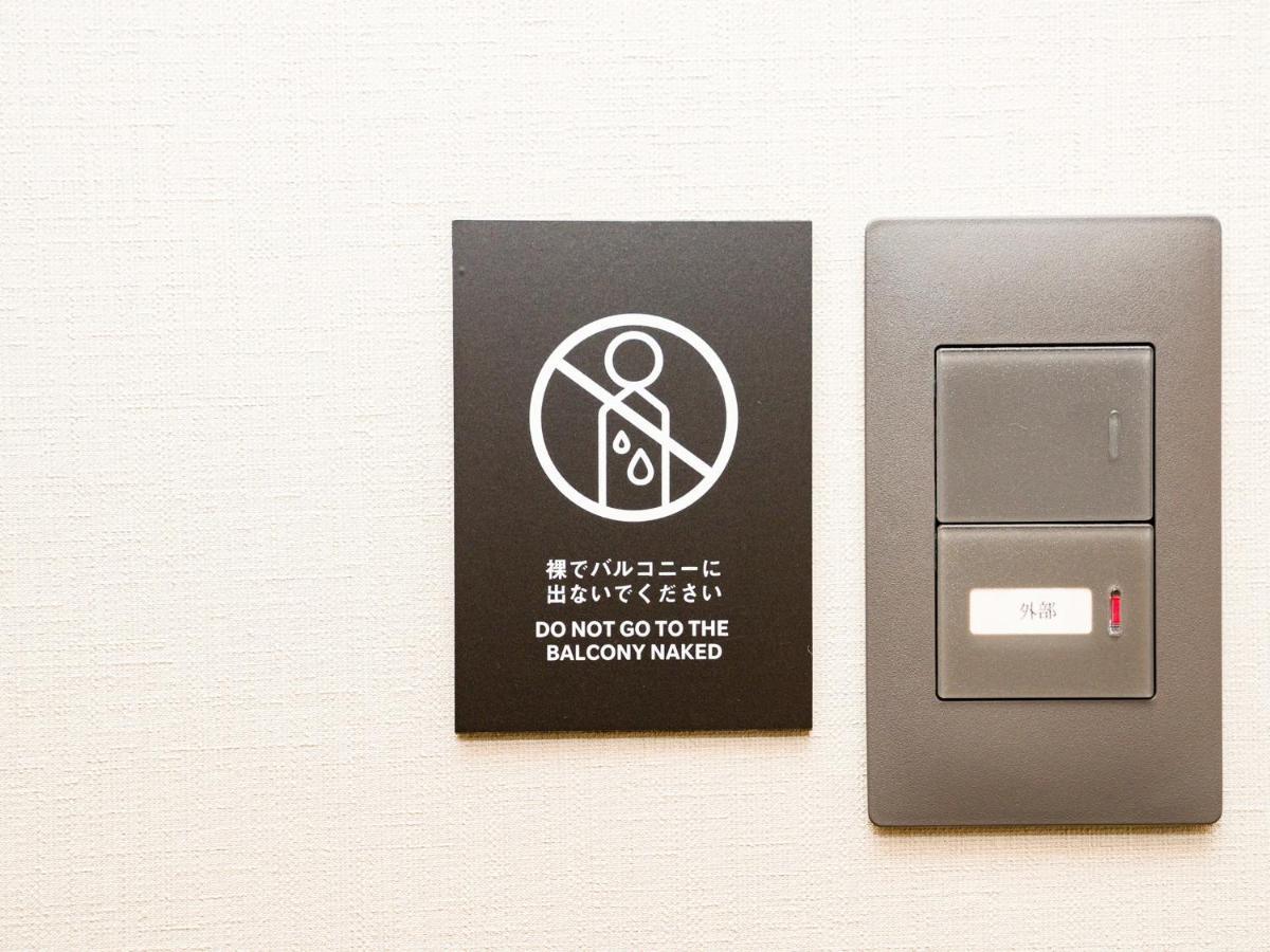 Rakuten Stay Fuji Kawaguchiko Station - Japanese Modern Villa Mt Fuji View 105 Фуджикавагучико Екстериор снимка